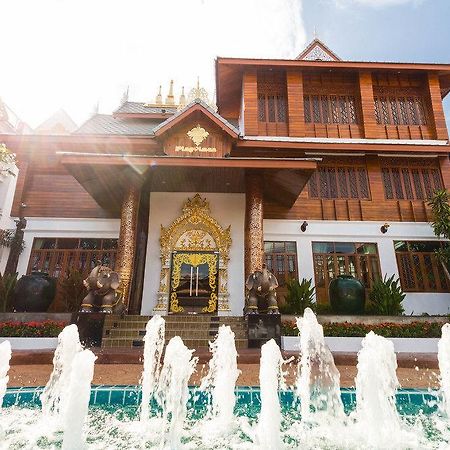 Pingviman Hotel Chiang Mai Ngoại thất bức ảnh